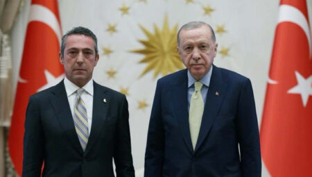 Cumhurbaşkanı Erdoğan, Fenerbahçe Lideri ve Koç Holding Yönetim Kurulu Lider Vekili Ali Koç’u kabul etti