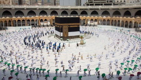 Diyanet İşleri Başkanlığı, 2025 Hac tertibi için kafile ve uçuş bilgilerini açıkladı