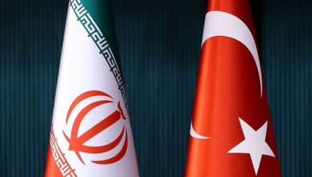 Türkiye’den İran’a taziye bildirisi