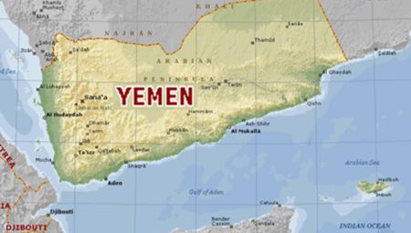 Yemen’in yeni Başbakanı Salim Salih Bin Brik oldu