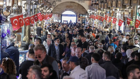 Fahiş fiyatlara karşı bayram kontrolü: Vatandaşlara davet yapıldı