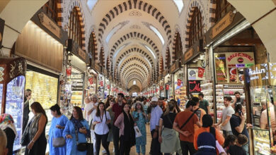 Bankaların Kapalı Çarşı şubelerine giderken dikkat!
