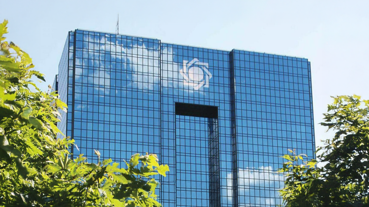 İsrail, İran Merkez Bankası’nı terör örgütü listesine aldı
