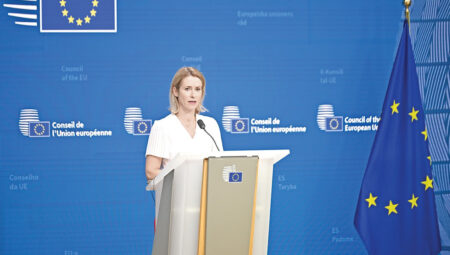 Kallas: İran ile diplomatik tahlilden yanayız
