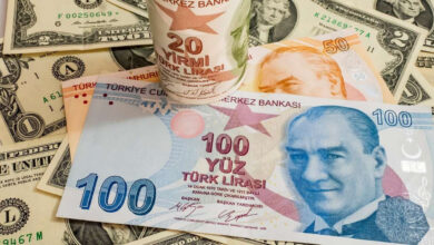 KKM’de düşüş sürüyor: 571,5 milyar TL’ye geriledi