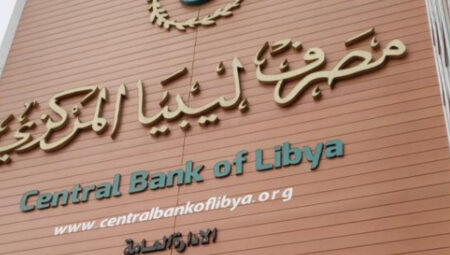 Libya Merkez Bankası, piyasadan yaklaşık 3,5 milyar dinar geçersiz 50’lik banknot toplandığını açıkladı