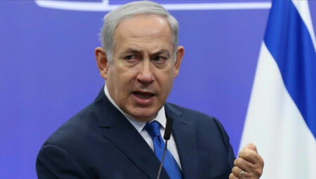 Netanyahu’nun 7 Temmuz’da ABD Başkanı Trump’la görüşmesi bekleniyor